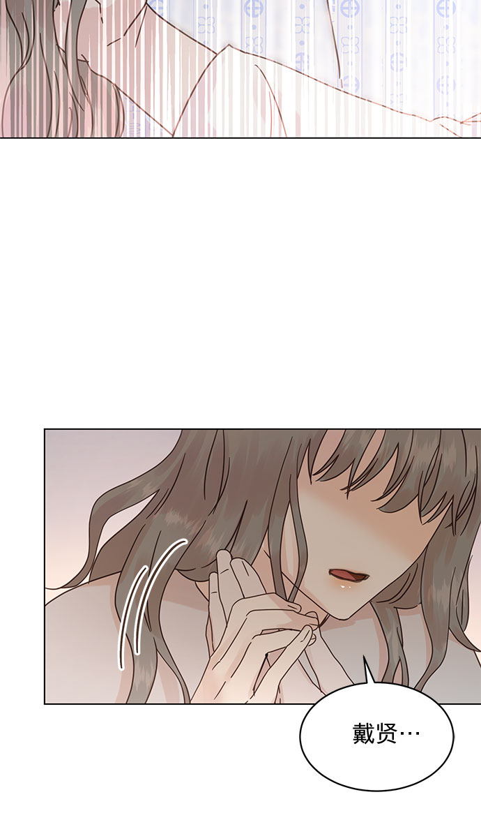 第89话2