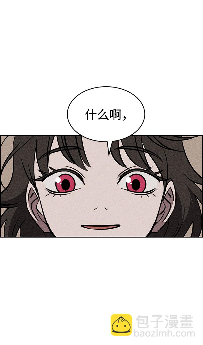第14话55