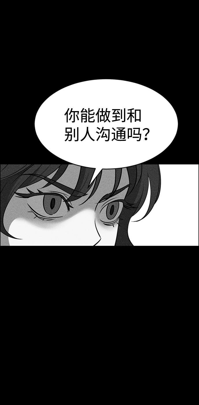 第20话32