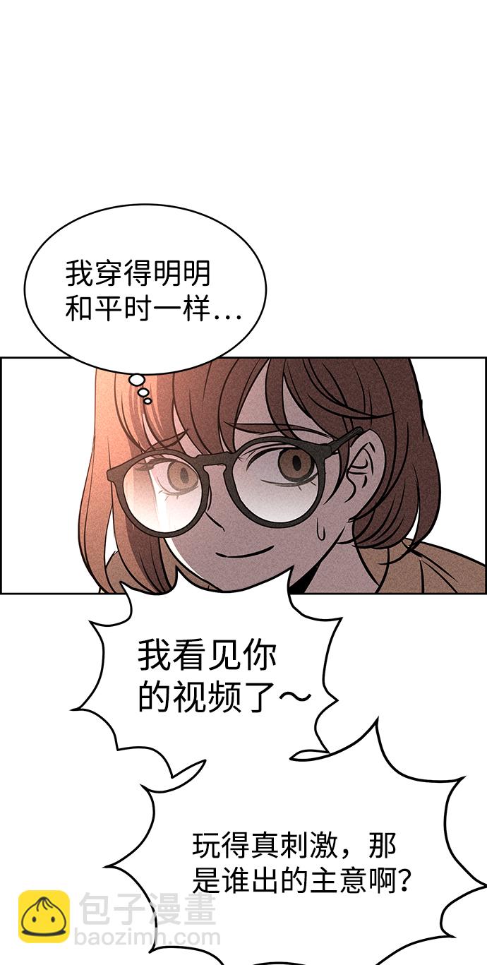 第27话14
