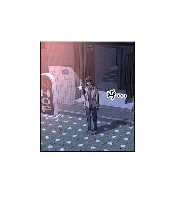 第27话70