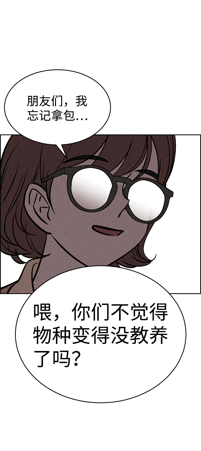 第27话75
