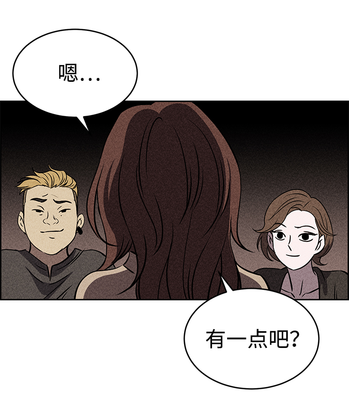 第27话78