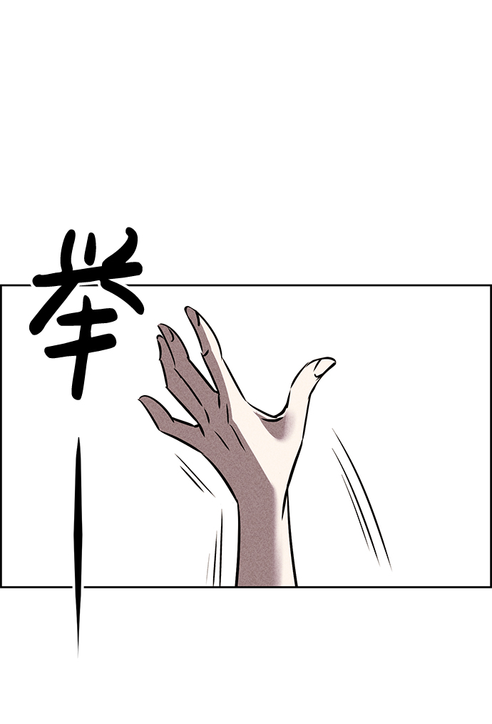 第37话2