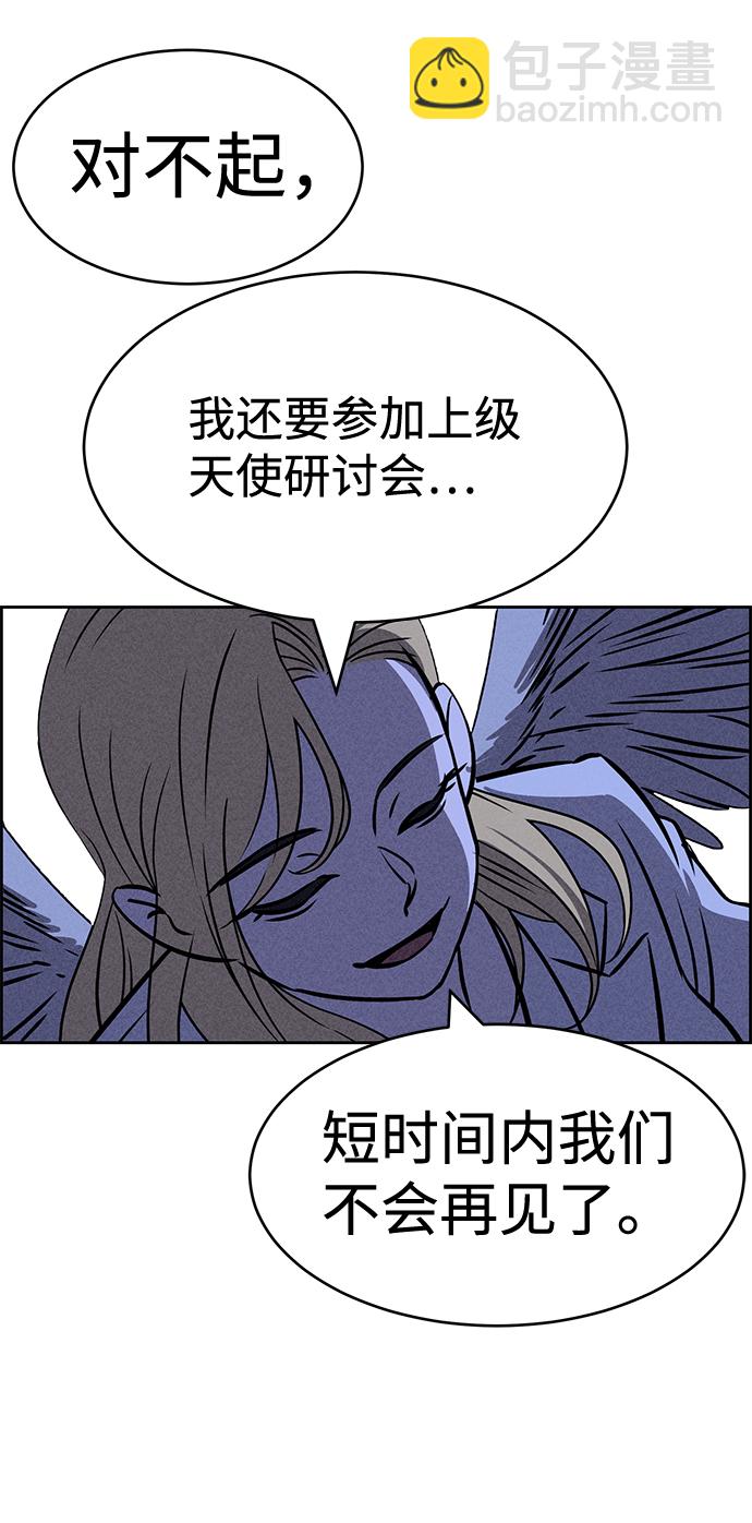 第37话30