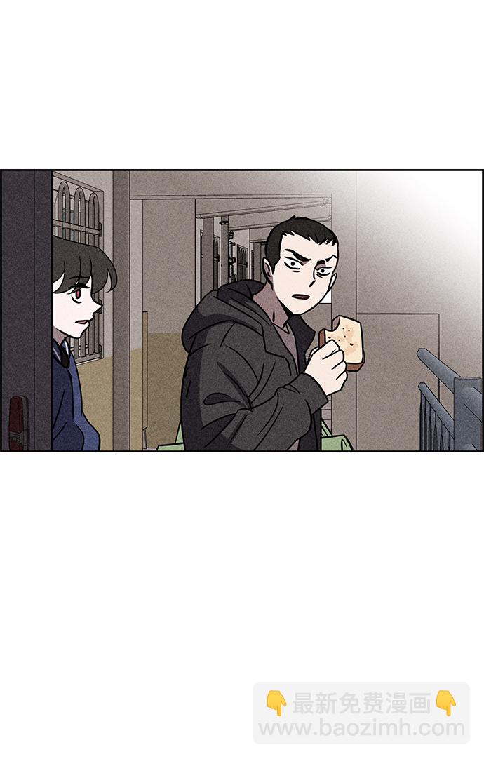 第37话68