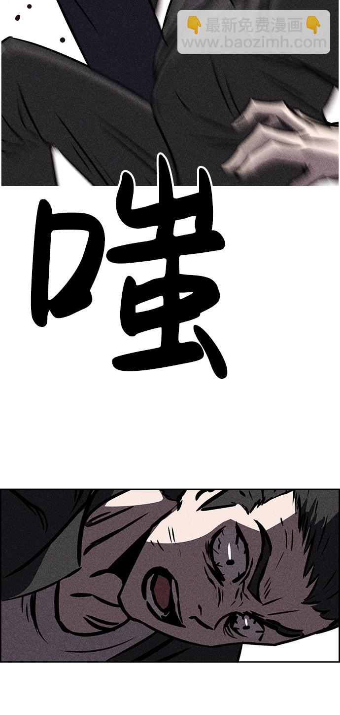 第37话79
