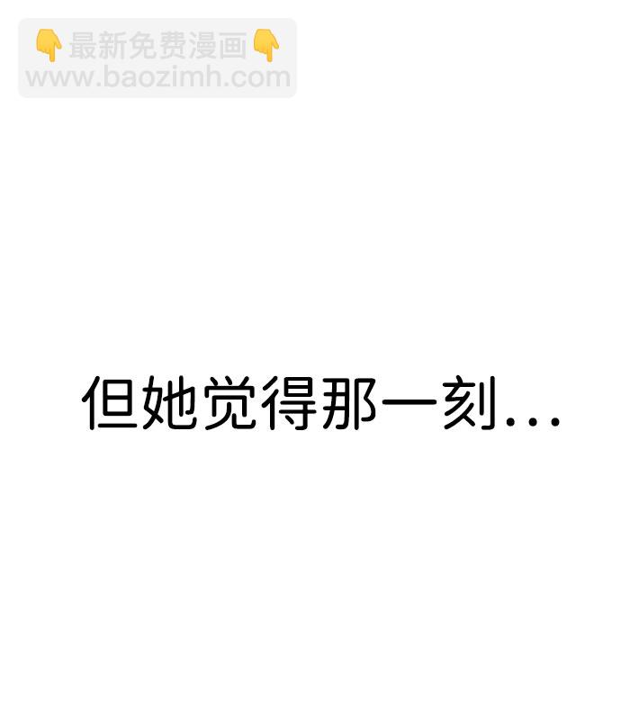 第39话110