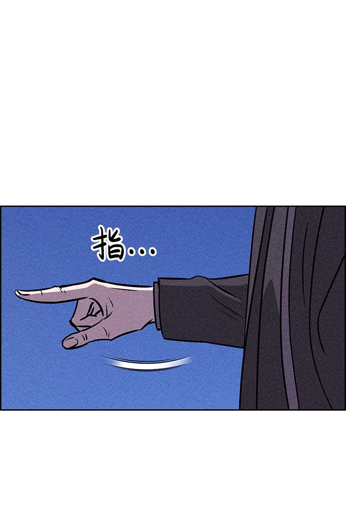第39话114