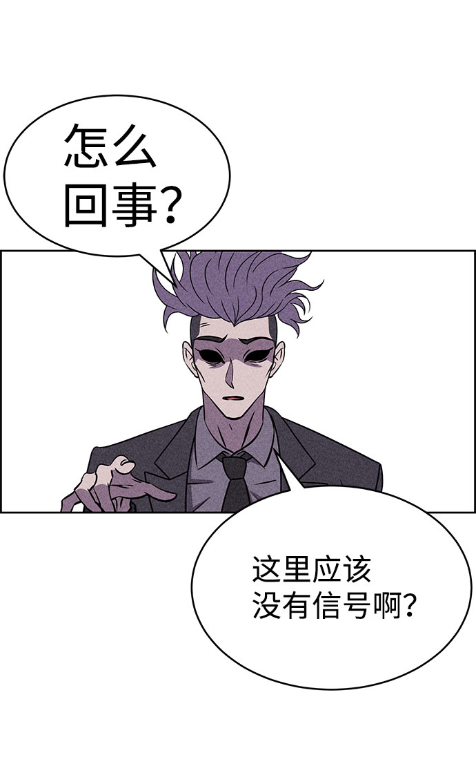 第39话117