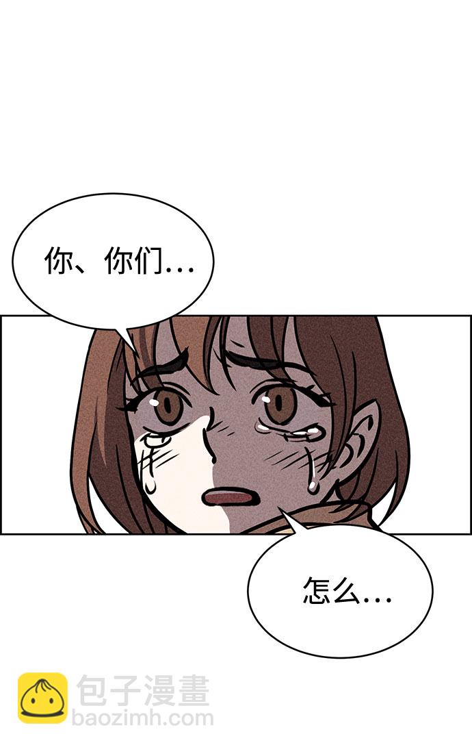 第39话27