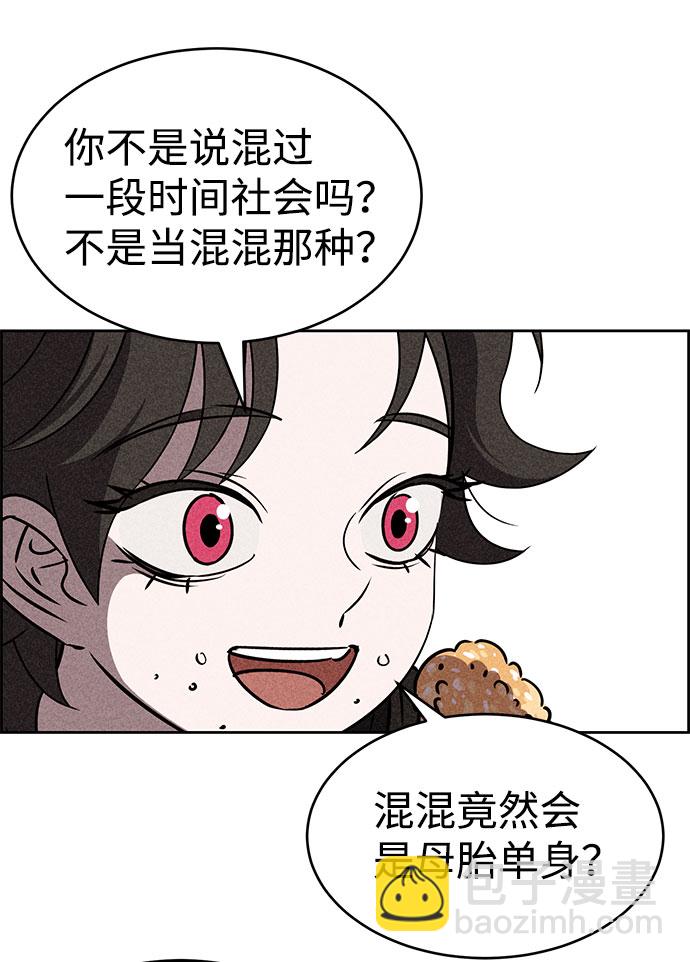 第43话19