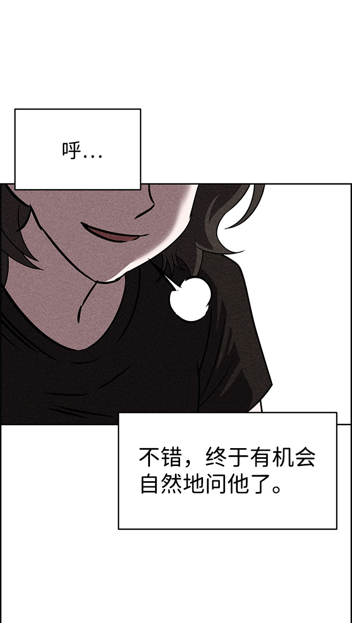 第43话23