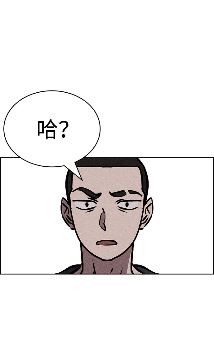 第43话26