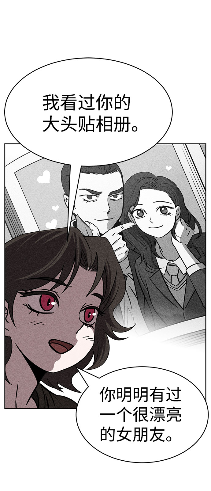 第43话27