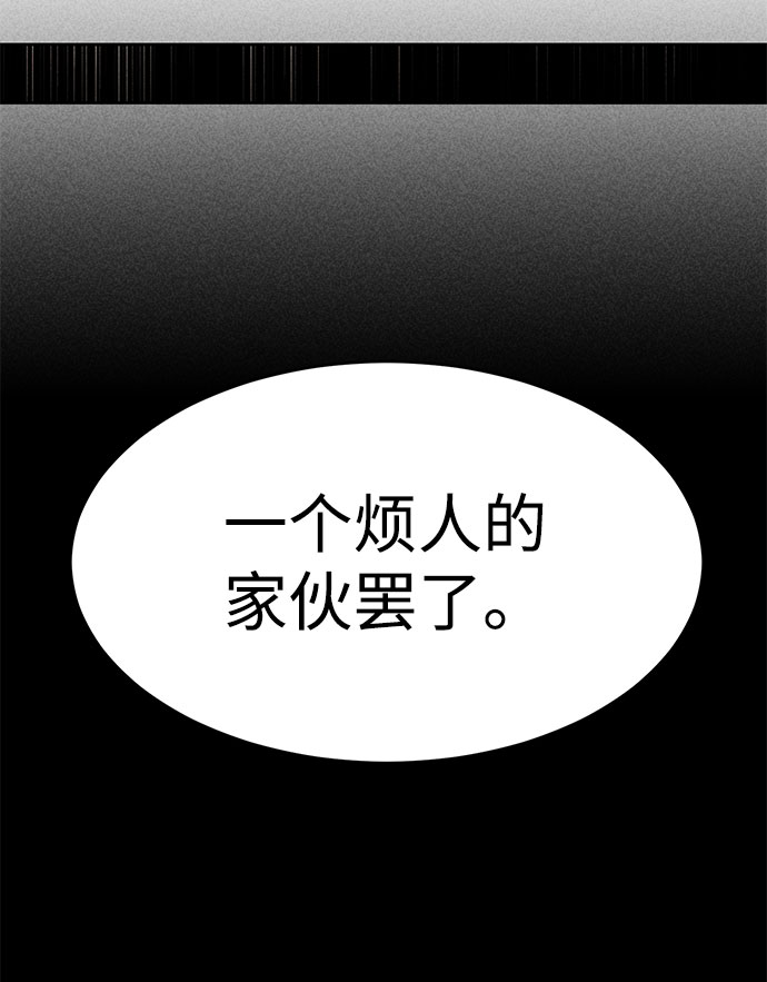 第43话36