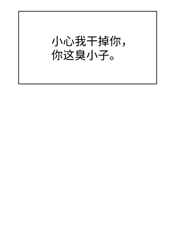 第43话60