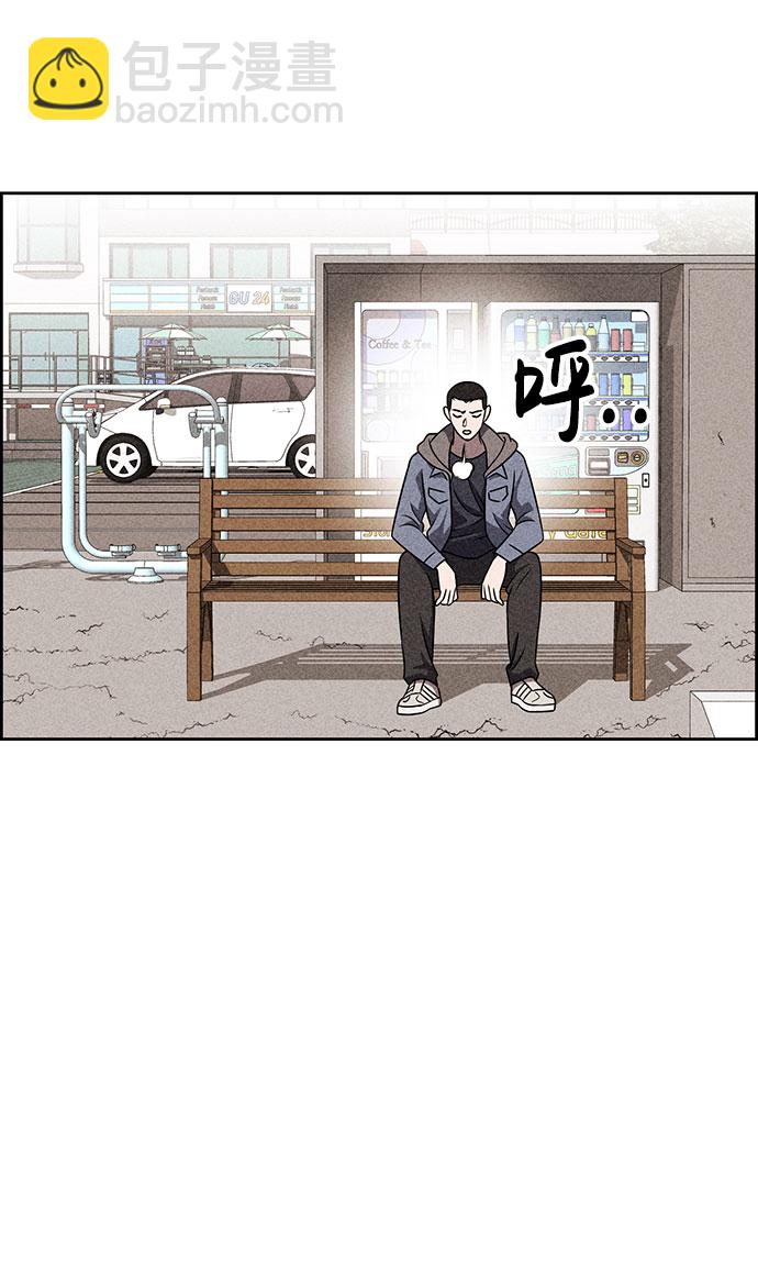 第43话61