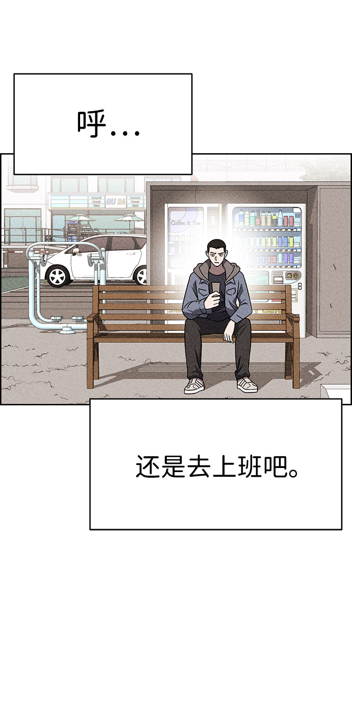 第43话64