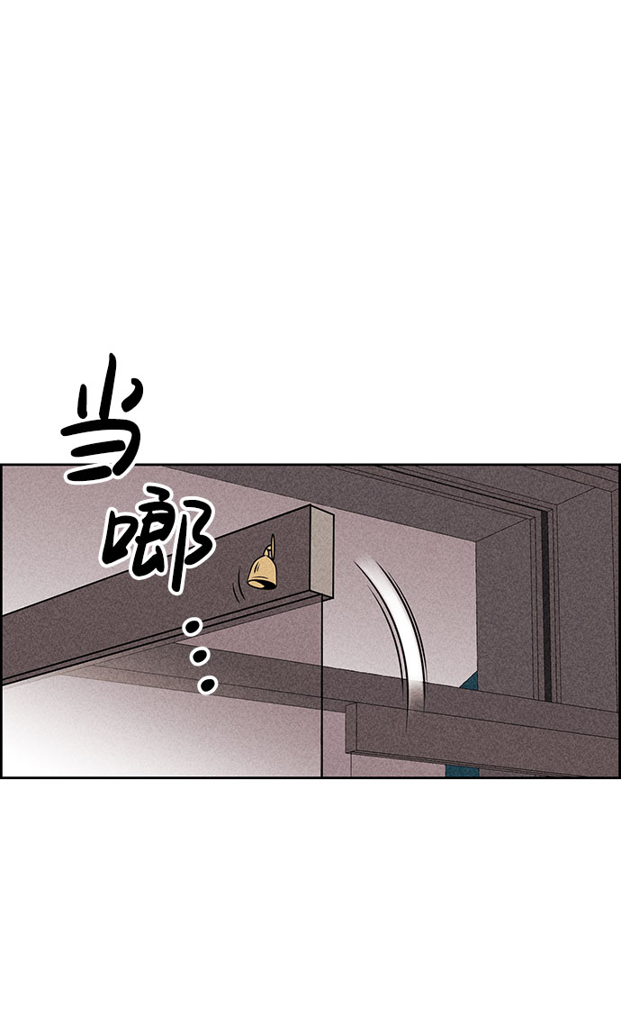 第43话66