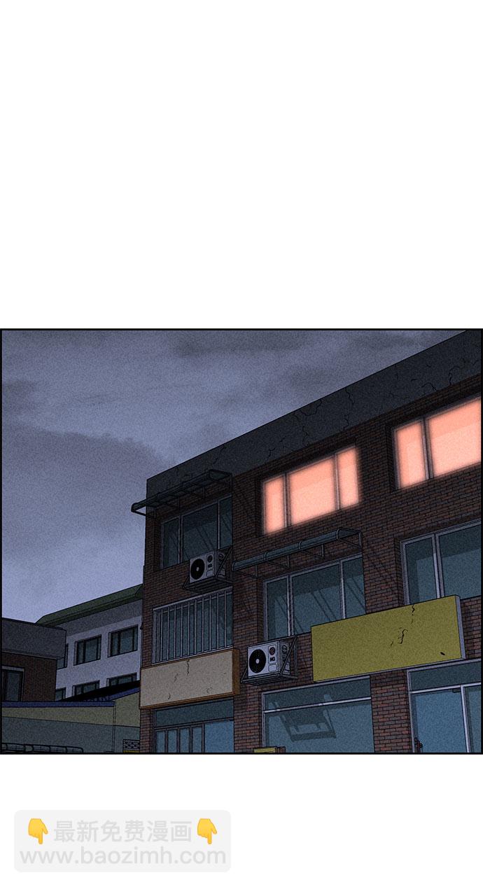 第43话85