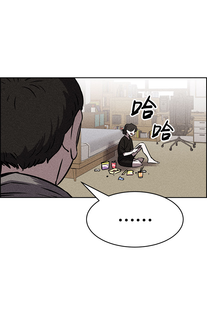 第43话87