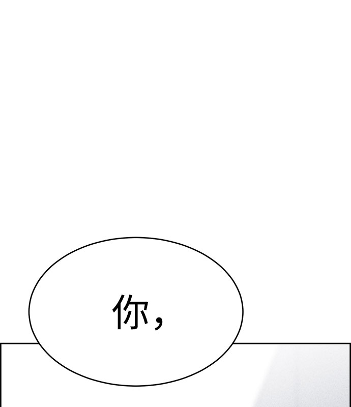 第43话94