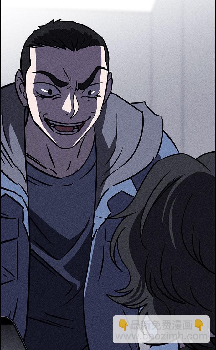 第43话95