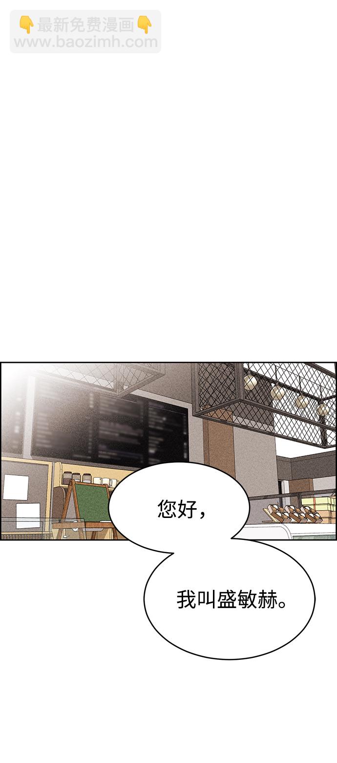 第45话1