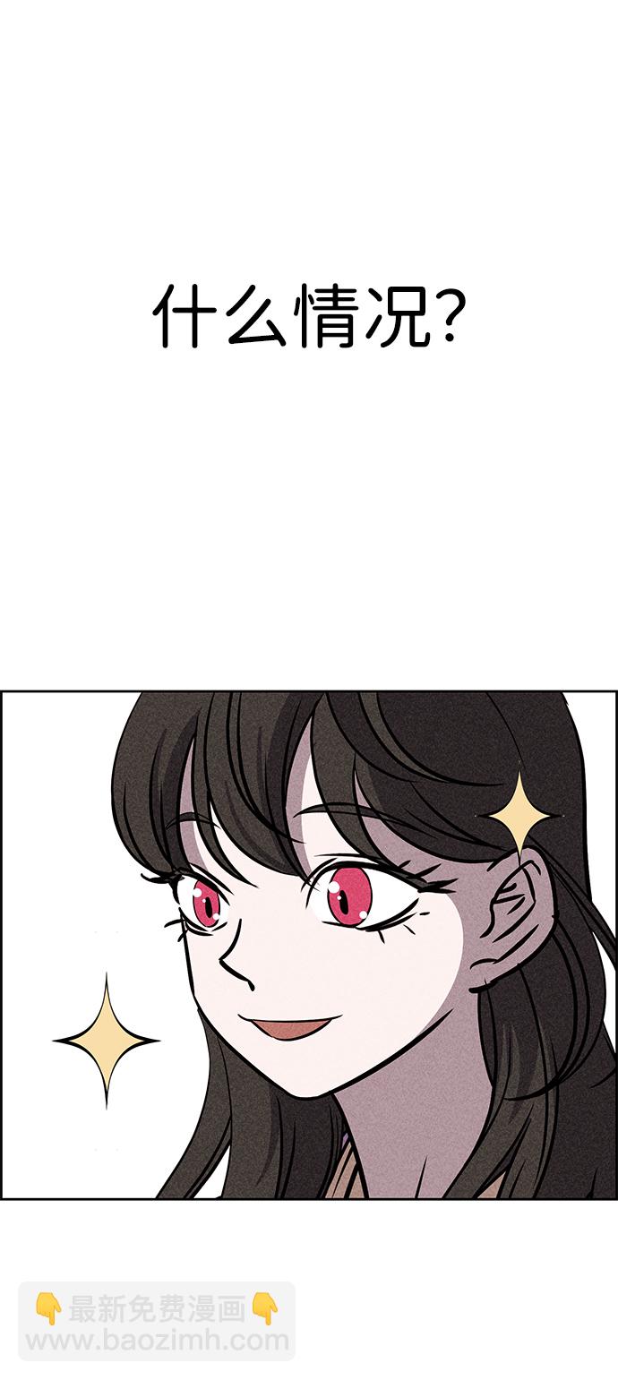 第45话10
