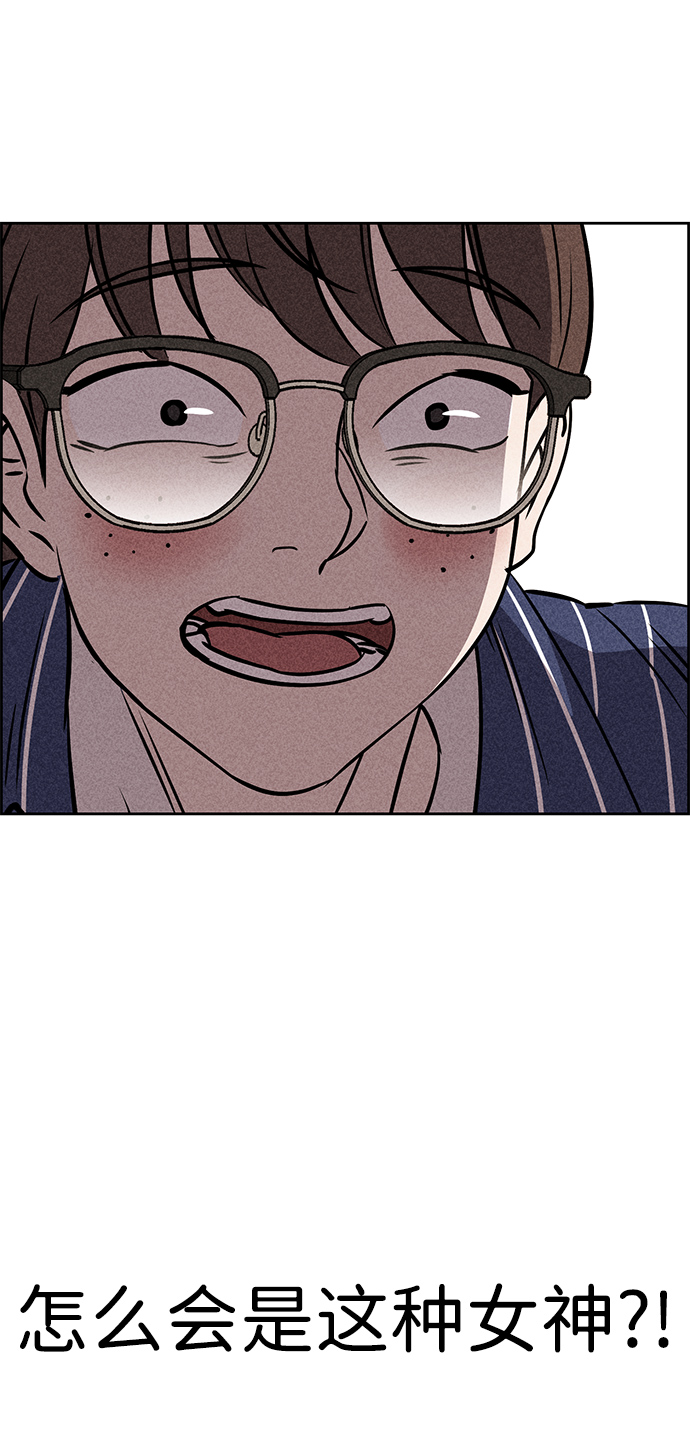第45话11