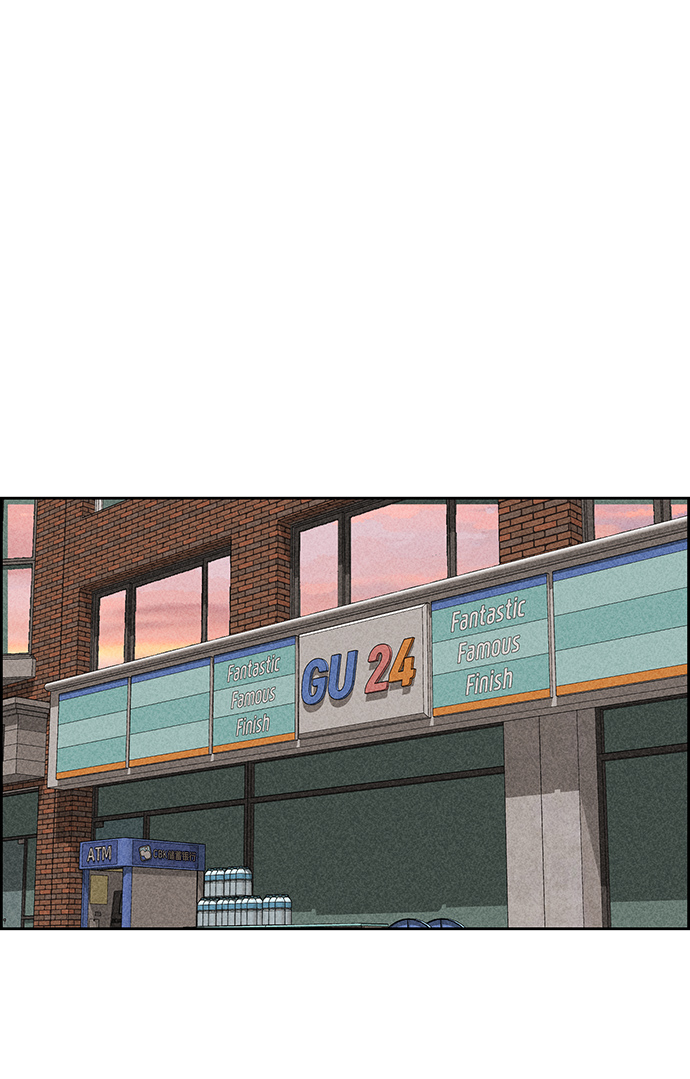 第45话12