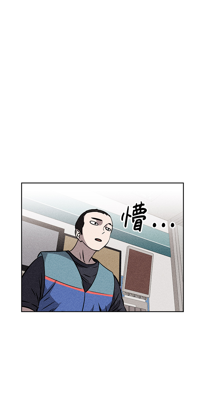第45话13