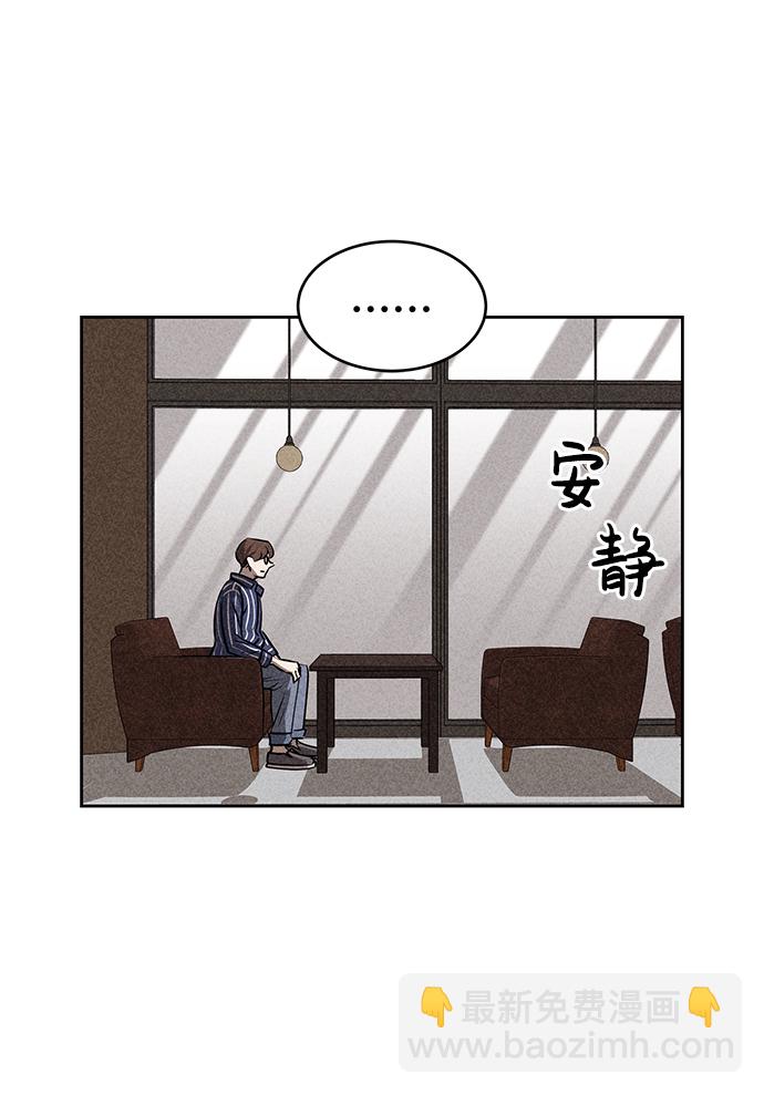 第45话2