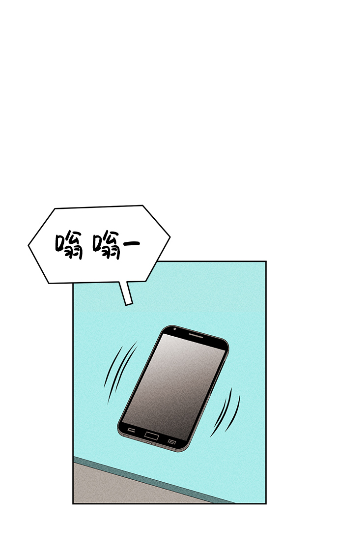 第45话25