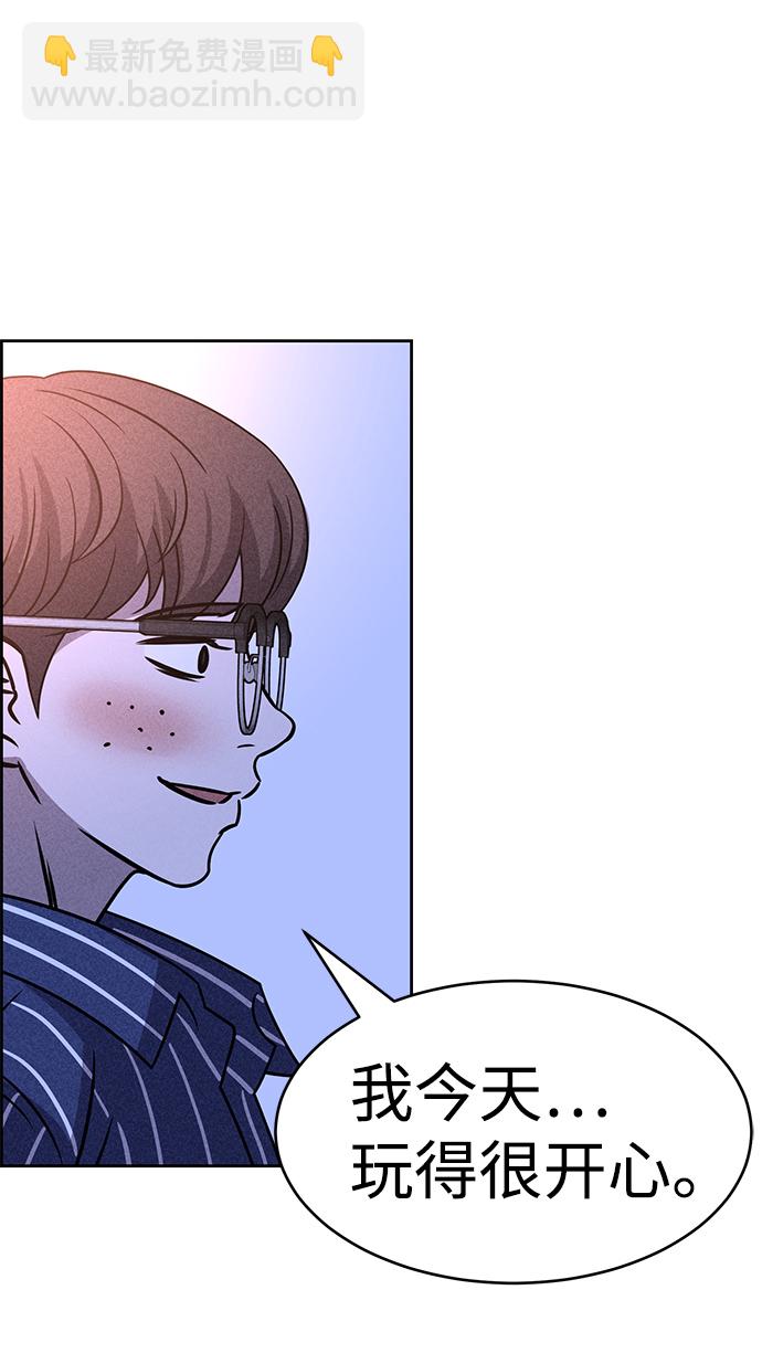 第45话35