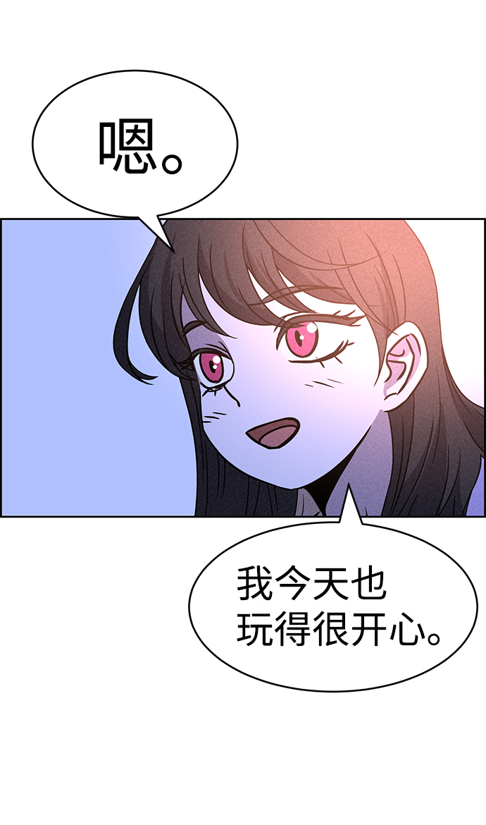 第45话36