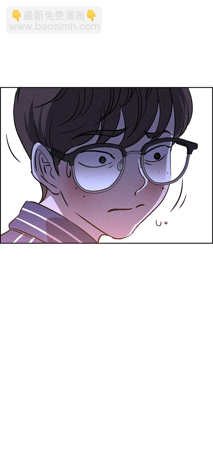 第45话43