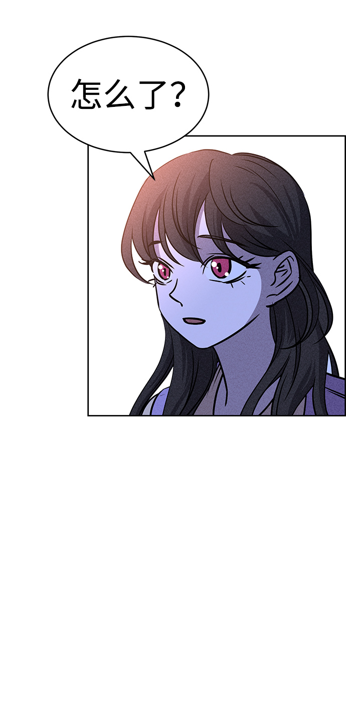 第45话51