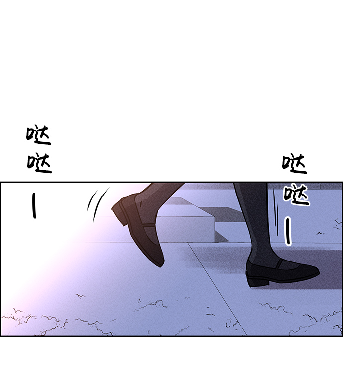 第45话57