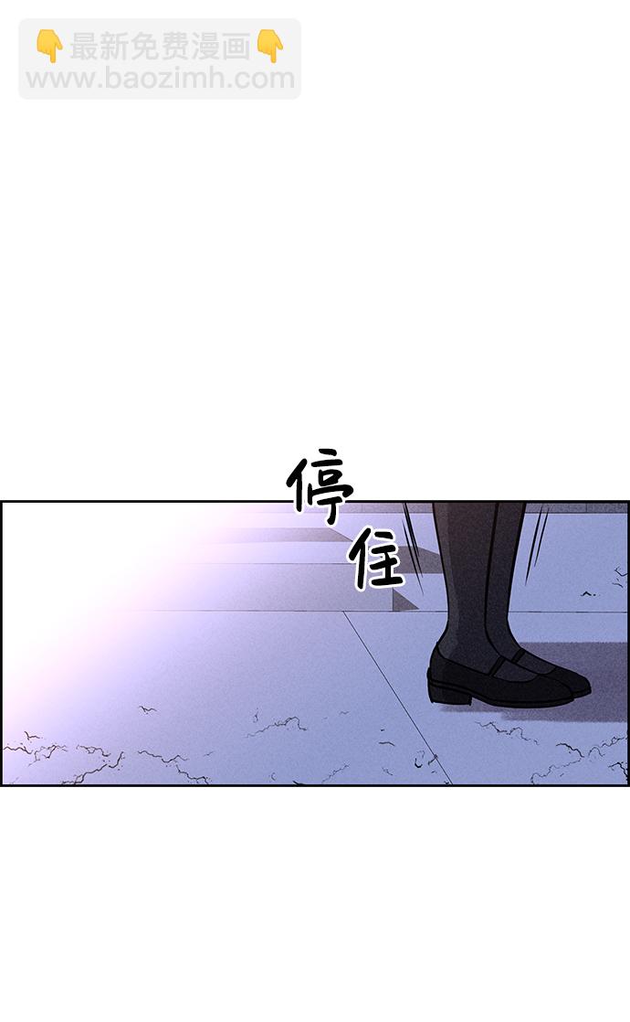 第45话58