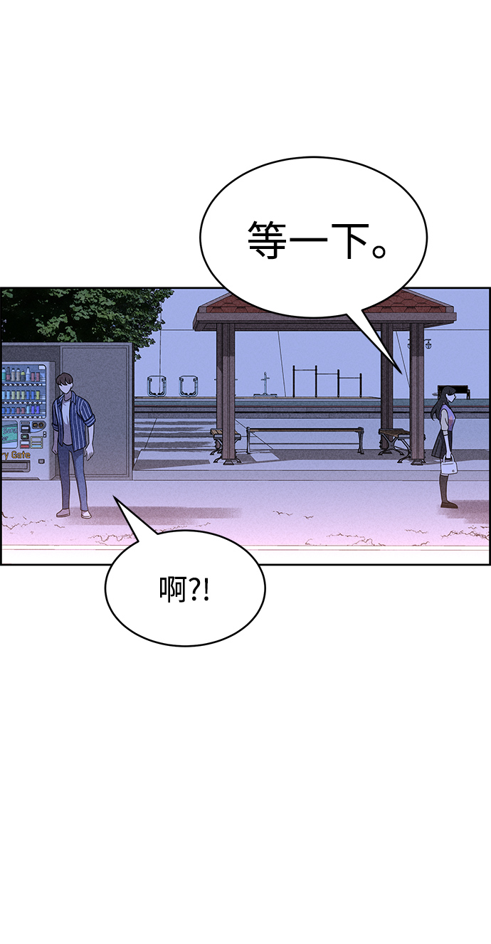 第45话59