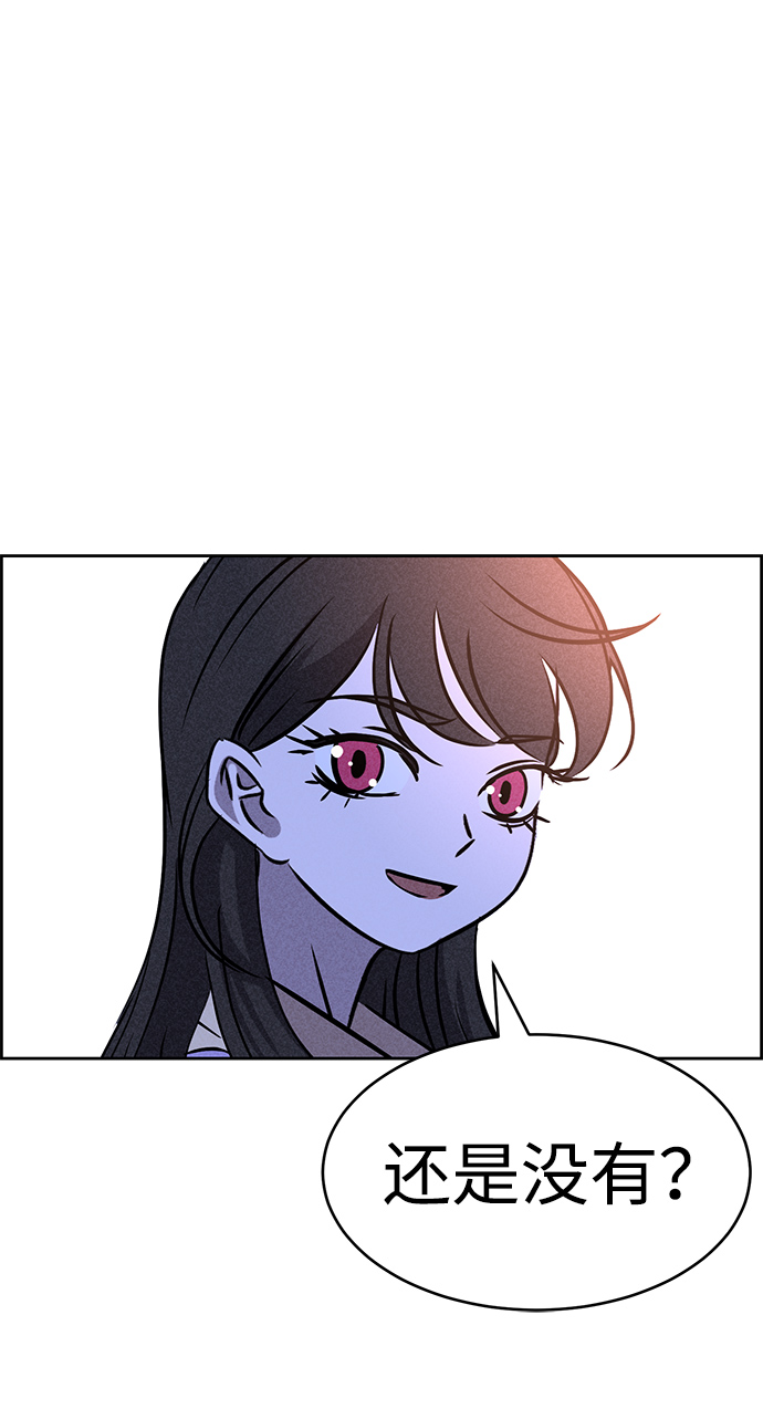 第45话62