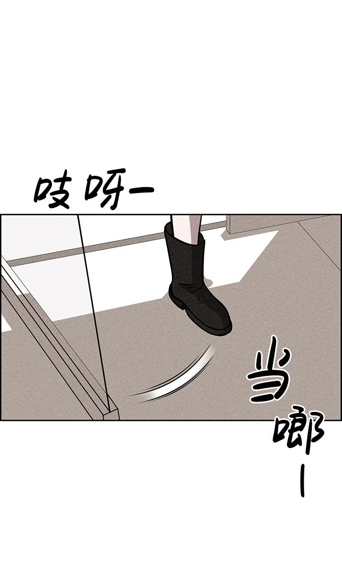 第45话76