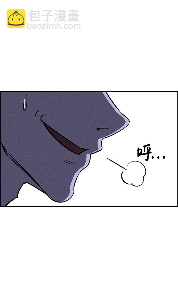 第64话51