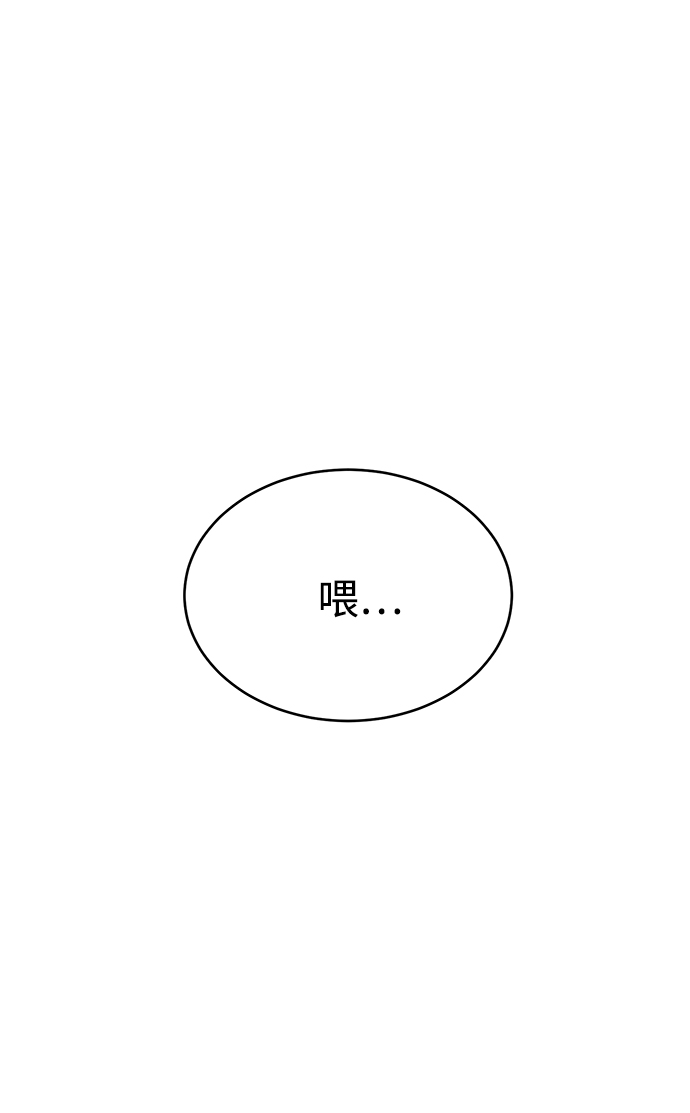 第81话1