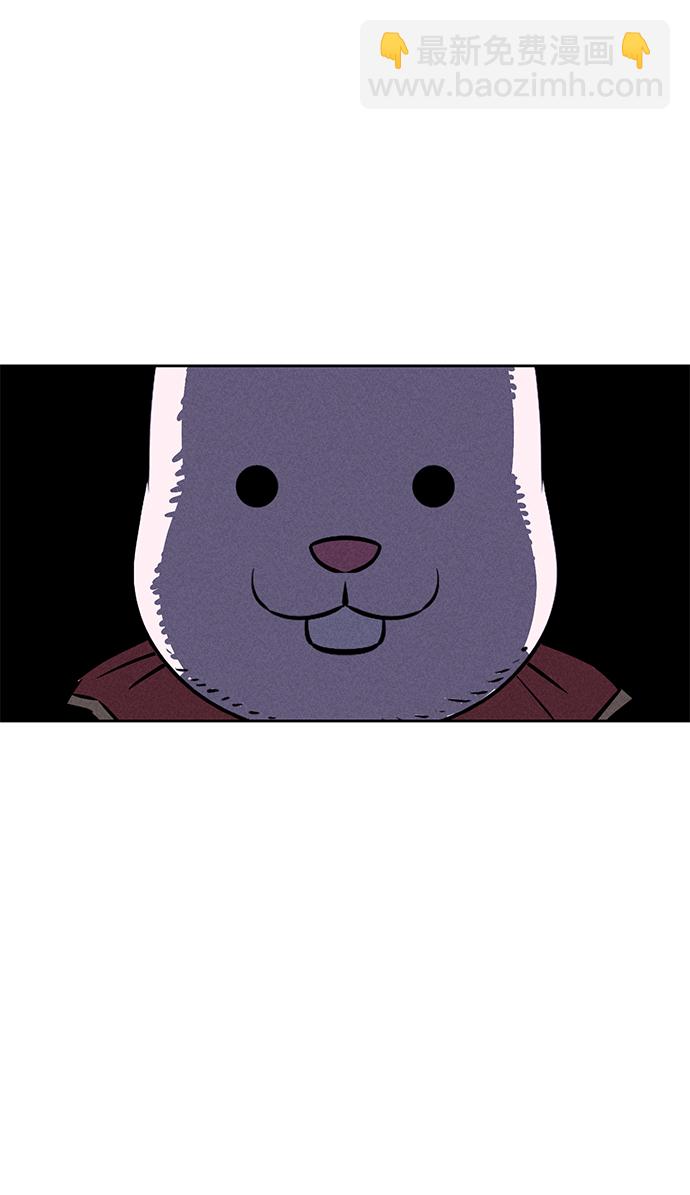 第81话15