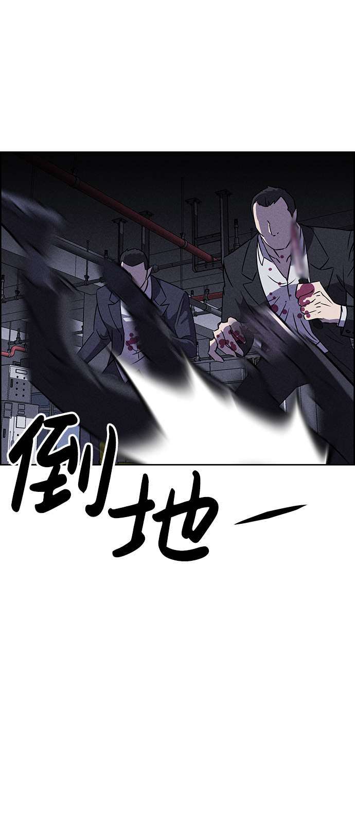 第81话30