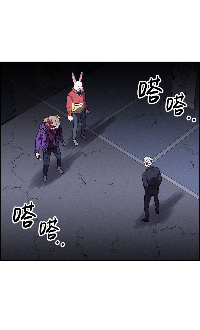 第81话39