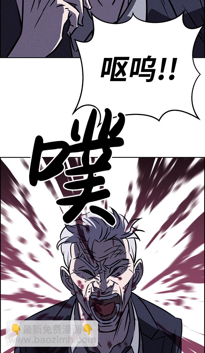 第81话67